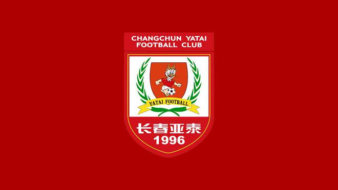 半岛体育-国安客胜亚泰，继续保持豪强之姿