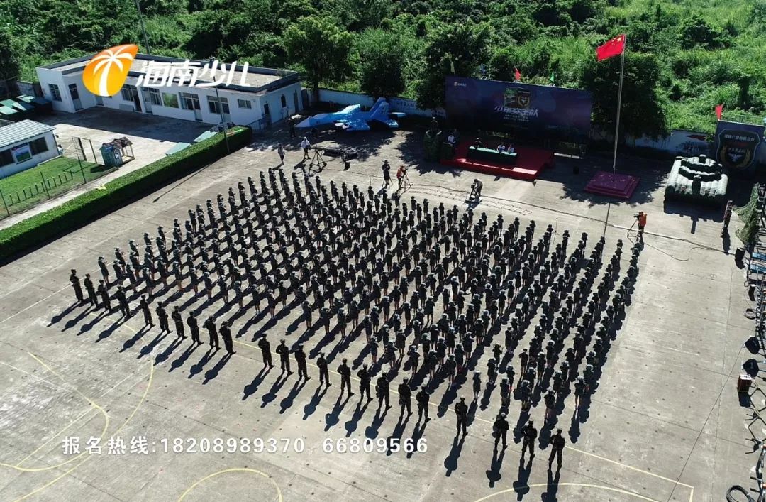 半岛体育平台下载-包含海南队再下一城，志在夺冠保卫战的词条