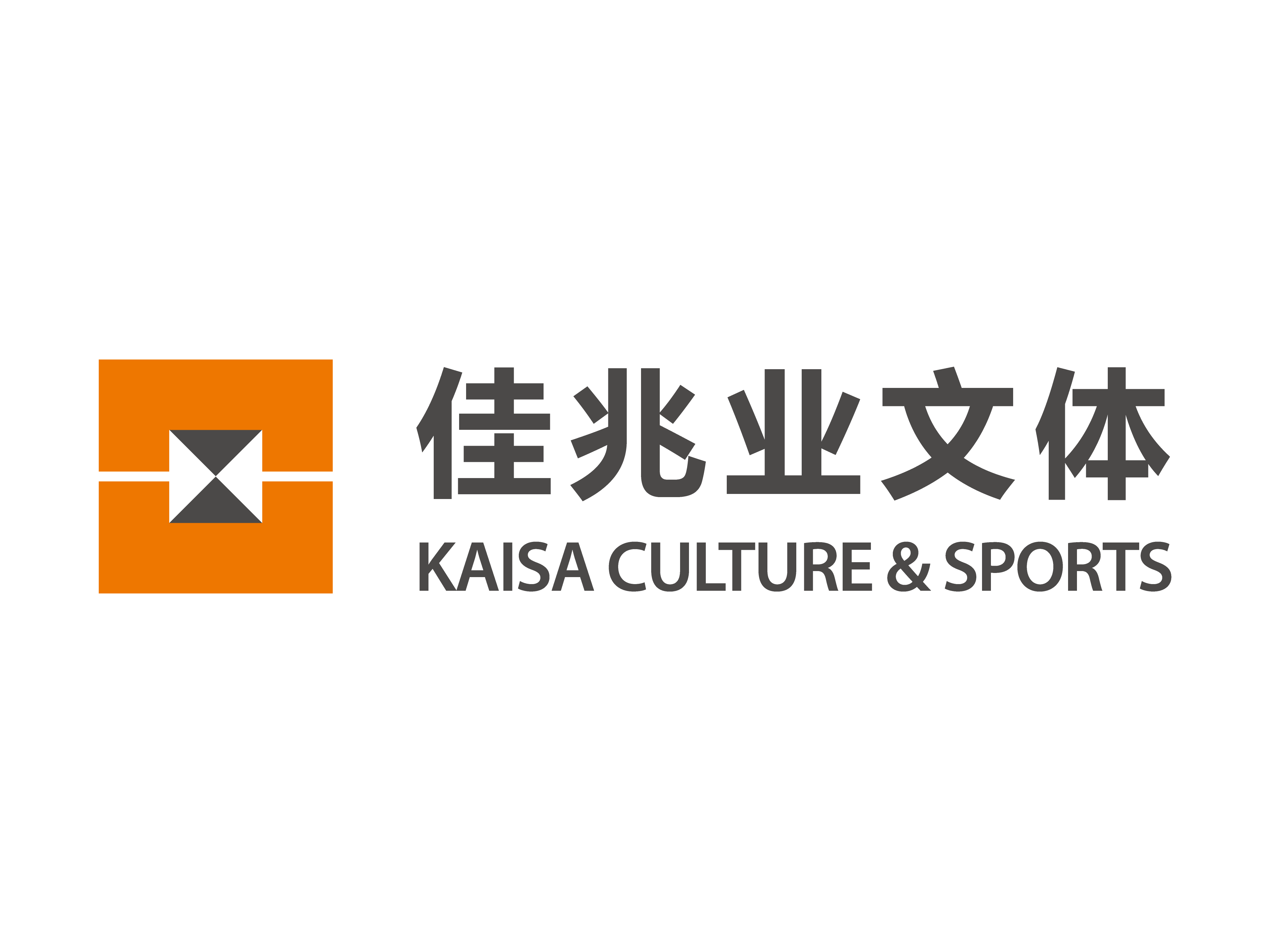 半岛体育官方网站-深圳佳兆业客场取分，保持不败势头的简单介绍
