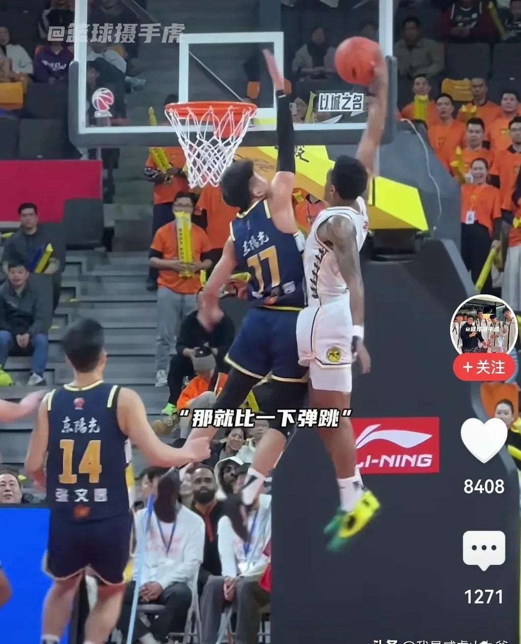 半岛体育登录-惊险一幕！球队实力均衡拼尽全力
