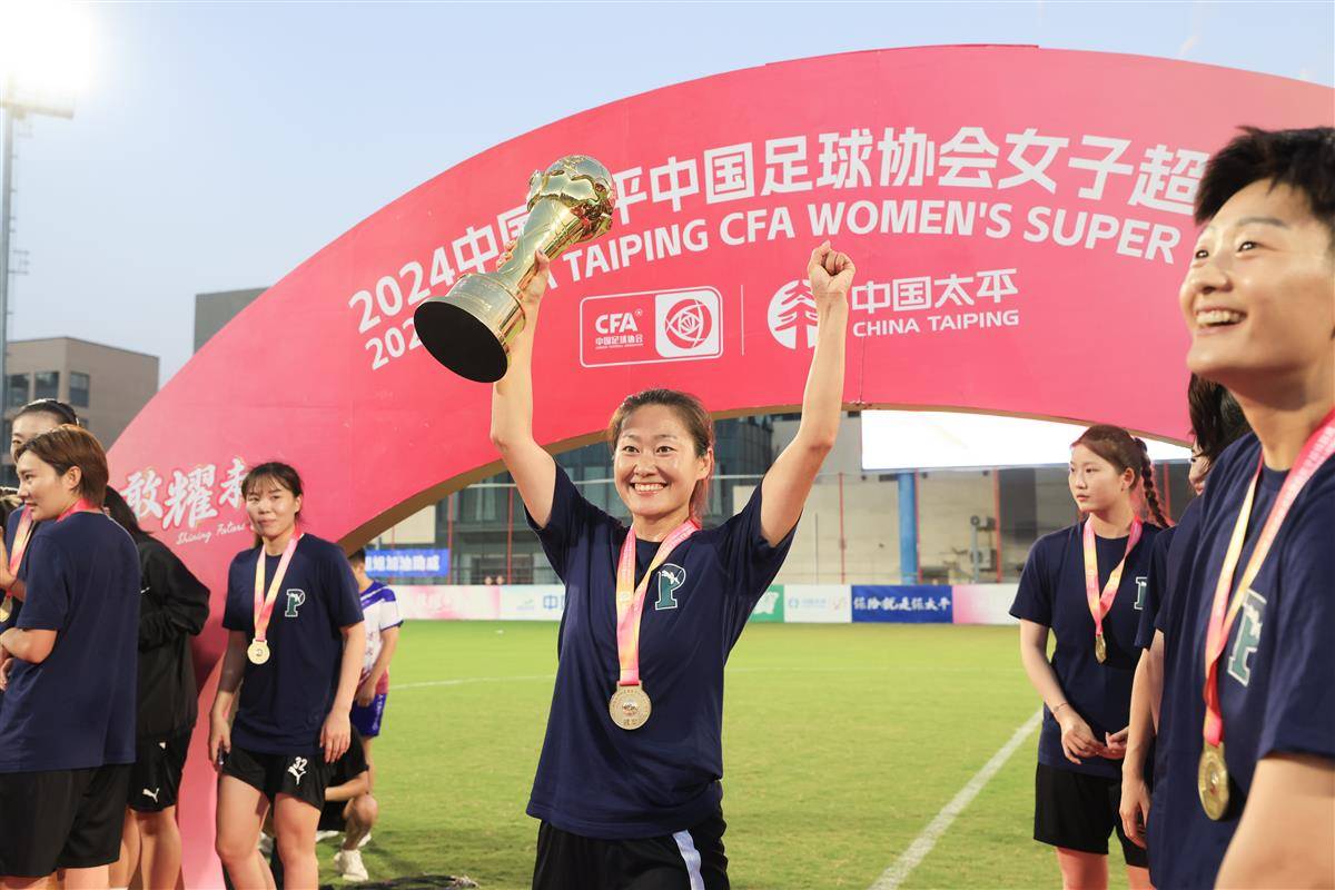半岛体育官方-关于新赛季女足职业联赛战火重燃，精彩纷呈的信息